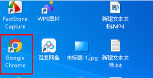 谷歌浏览器如何设置分身？分享谷歌浏览器设置分身步骤