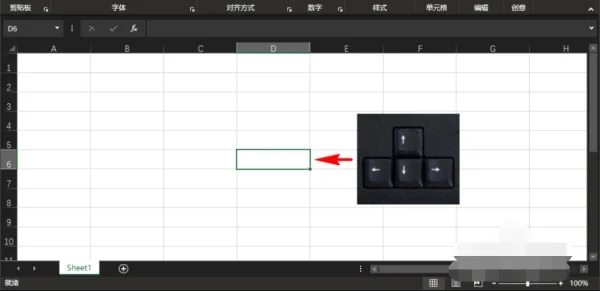 excel表格不能滚动是怎么回事?(excel表格无法移动)