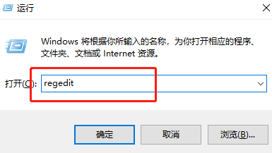 window10按w出现全屏截图怎么取消?