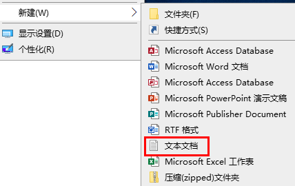电脑提示windows许可证即将过期怎么办?试试这四种方法