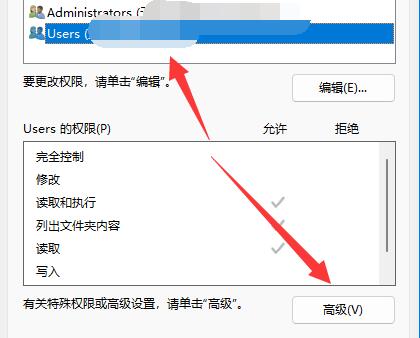 Win11 23H2 25398.345 64位iso镜像 V2023