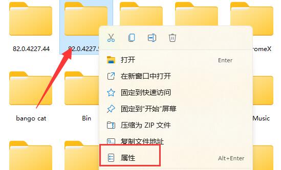 Win11 23H2 25398.345 64位iso镜像 V2023