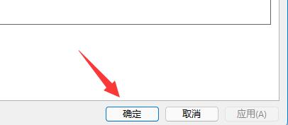 Win11 23H2 25398.345 64位iso镜像 V2023