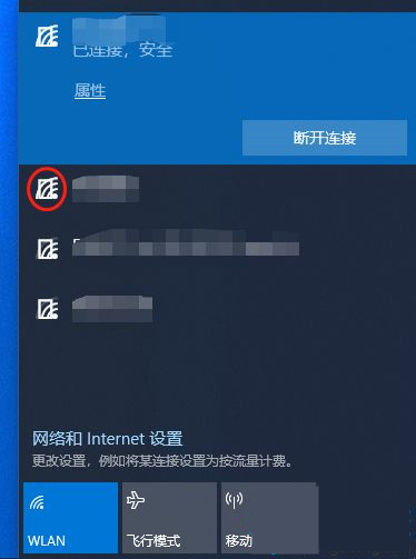 win10 2004版本千万别更新?win10 2004更新会出现什么问题?