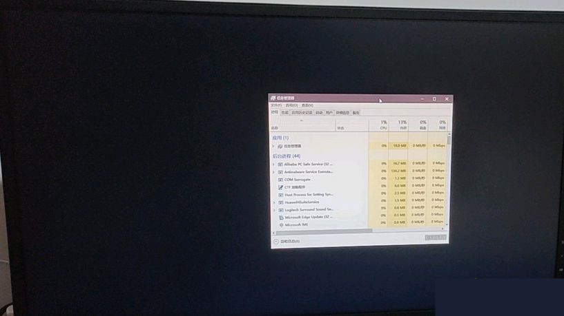 win10 2004版本千万别更新?win10 2004更新会出现什么问题?