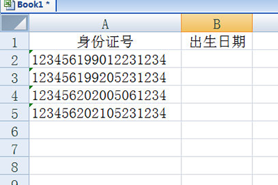Excel如何通过身份证提取出生日期?Excel根据身份证提取出生日期