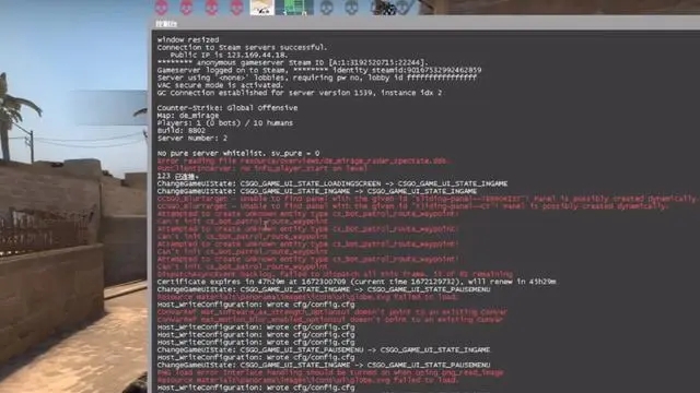 CSGO怎么调出控制台?CSGO控制台打开方法