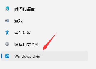 win11系统怎么退回win10?win11系统退回win10详细方法