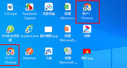谷歌浏览器怎么设置分身?谷歌浏览器设置添加分身教程