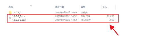 谷歌浏览器如何备份数据?谷歌浏览器备份个人数据教程