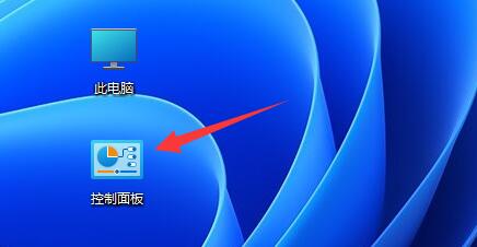 win11关机后一碰键盘就开机怎么回事?