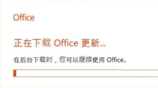 联想word显示未经授权产品如何处理?(联想word未经授权怎么激活)