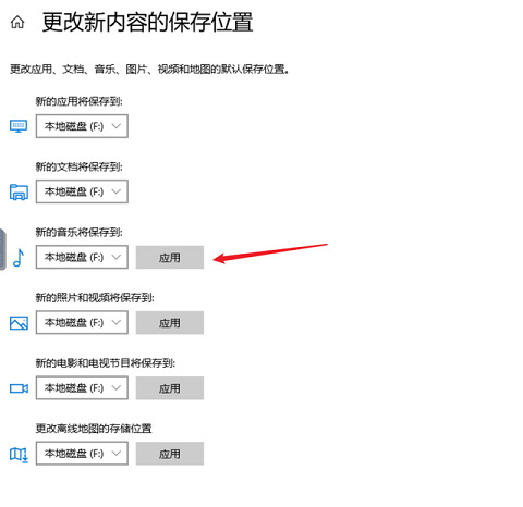 C盘空间莫名其妙变小怎么办?C盘空间不足的解决办法