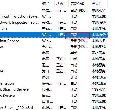 Win10字体无法直接复制进入文件夹怎么办?