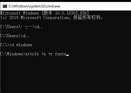 Win10字体无法直接复制进入文件夹怎么办?