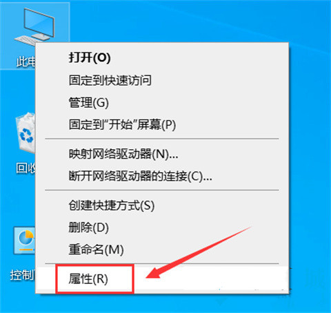 华硕电脑休眠后怎么唤醒?华硕电脑休眠后无法唤醒黑屏怎么办?