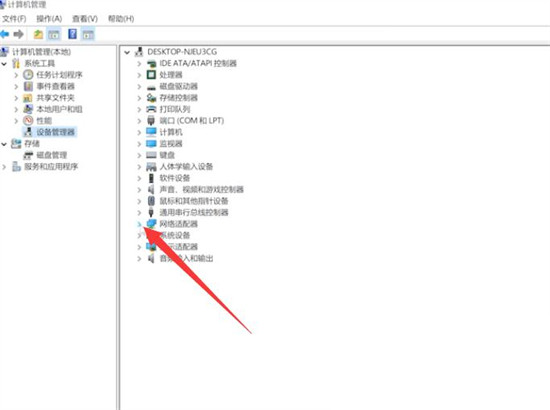 华硕电脑休眠后怎么唤醒?华硕电脑休眠后无法唤醒黑屏怎么办?