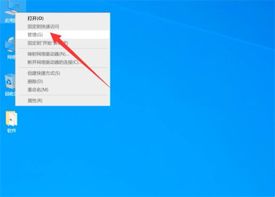 华硕电脑休眠后怎么唤醒?华硕电脑休眠后无法唤醒黑屏怎么办?