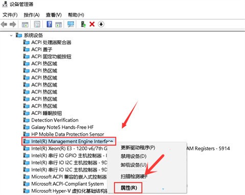 华硕电脑休眠后怎么唤醒?华硕电脑休眠后无法唤醒黑屏怎么办?