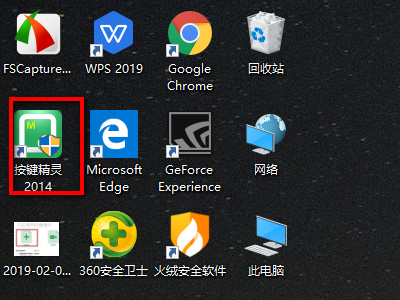 按键精灵游戏挂机脚本怎么制作?按键精灵游戏挂机脚本制作教程