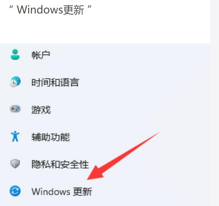 联想小新 27一体电脑怎么升级系统?升级系统的两种方法