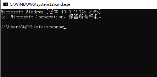 蓝牙驱动程序错误如何解决?原因分析及解决办法