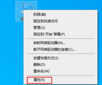 win10系统闪退提示out of memory怎么办?