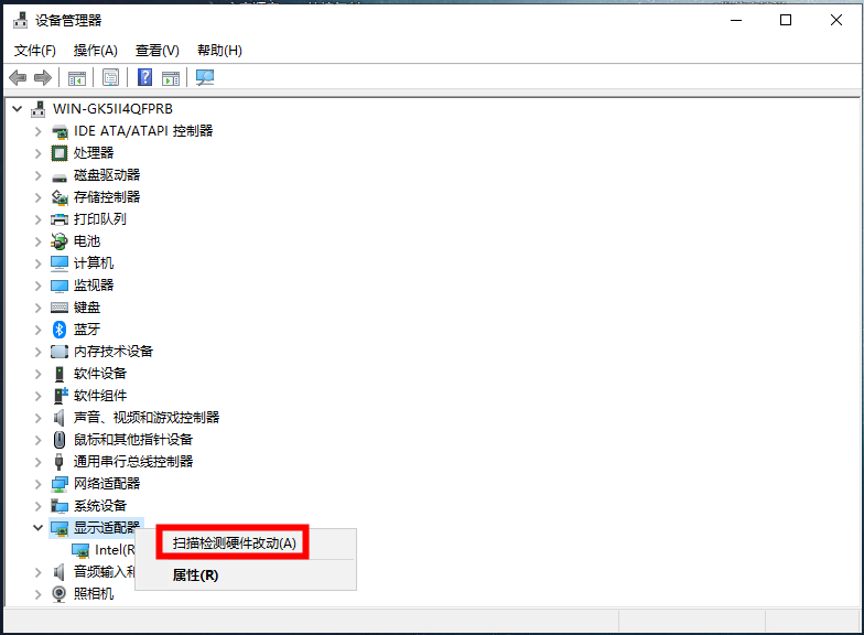 video_tdr_failure蓝屏错误如何解决?修复方法分享