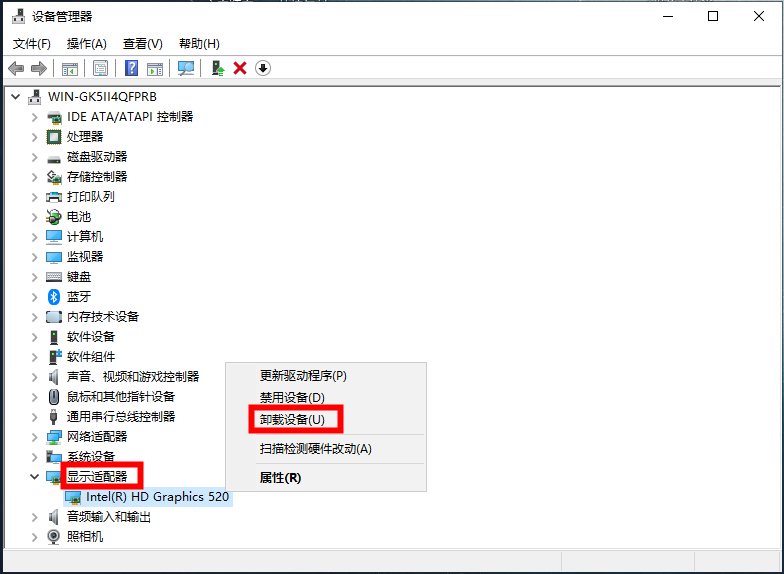 video_tdr_failure蓝屏错误如何解决?修复方法分享