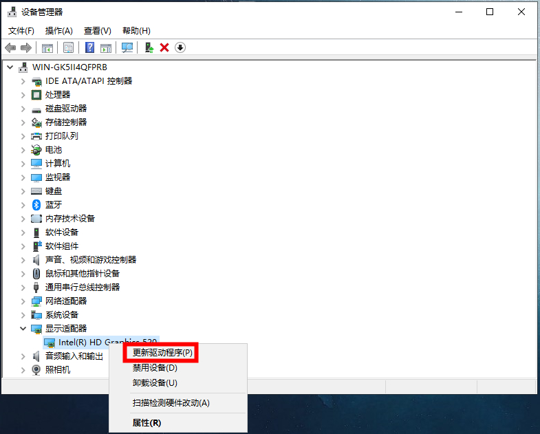 video_tdr_failure蓝屏错误如何解决?修复方法分享
