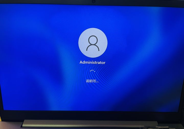 联想笔记本怎么跳过联网激活?Win11新笔记本跳过联网激活方法