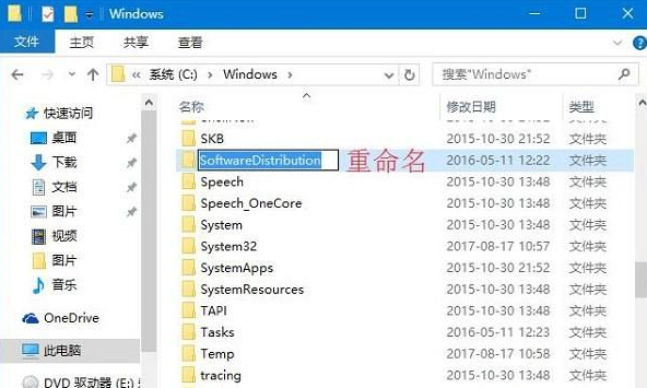 win10应用商店服务器出错0×20131500怎么办?