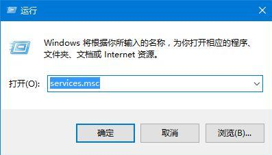 win10应用商店服务器出错0×20131500怎么办?