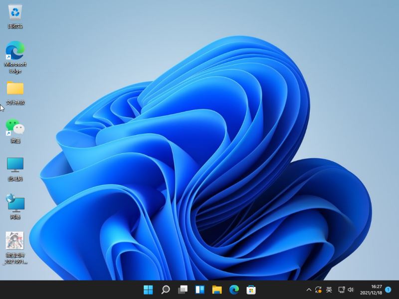 win11系统卡死在桌面没反应怎么解决?
