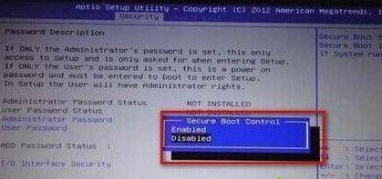 华硕笔记本win10改装win7蓝屏怎么办?(已解决)
