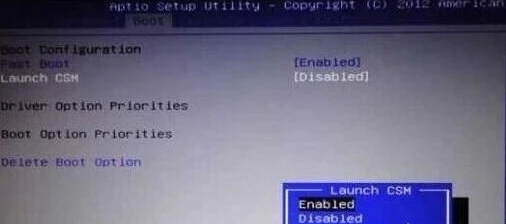 华硕笔记本win10改装win7蓝屏怎么办?(已解决)