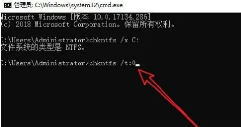 Win10开机硬盘自检怎么取消?Win10开机跳过硬盘自检的方法