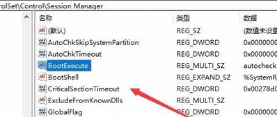 Win10开机硬盘自检怎么取消?Win10开机跳过硬盘自检的方法