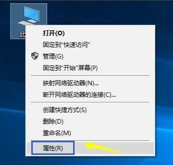 win10电脑时间不同步了怎么设置?win10电脑时间不同步了设置方法