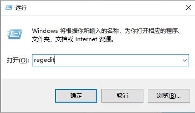 win10系统怎么关闭UUP推送方式?UUP推送关闭方法介绍
