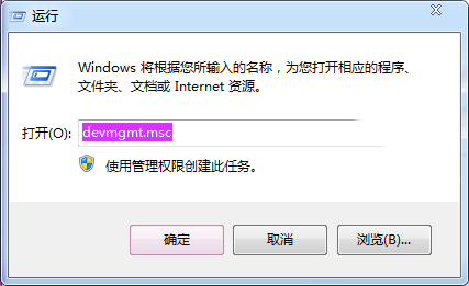 win7纯净版无驱动怎么弄?新装的win7纯净版什么驱动都没有怎么办?