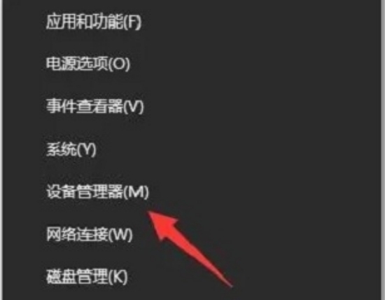 戴尔笔记本突然没声音了如何恢复?戴尔windows11没有声音如何修复