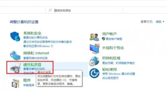 戴尔笔记本突然没声音了如何恢复?戴尔windows11没有声音如何修复