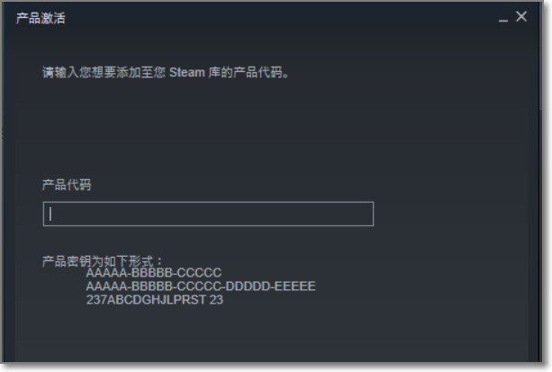 小黑盒cdkey怎么用?小黑盒cdkey使用方法