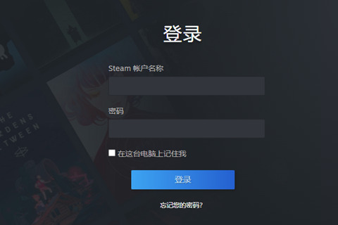 小黑盒cdkey怎么用?小黑盒cdkey使用方法
