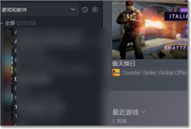 小黑盒cdkey怎么用?小黑盒cdkey使用方法
