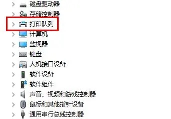 惠普打印机脱机状态怎么恢复正常?教你三种恢复方法
