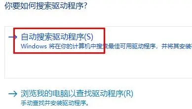 惠普打印机脱机状态怎么恢复正常?教你三种恢复方法