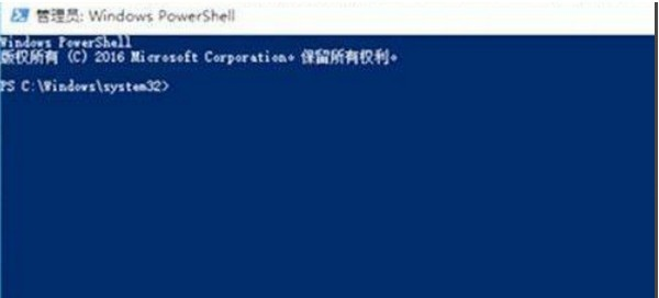 win11系统经常崩溃怎么办?win11系统崩溃解决方法