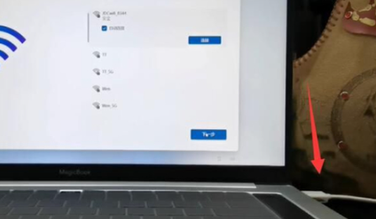 win11新电脑一直让输入Microsoft账户怎么办?